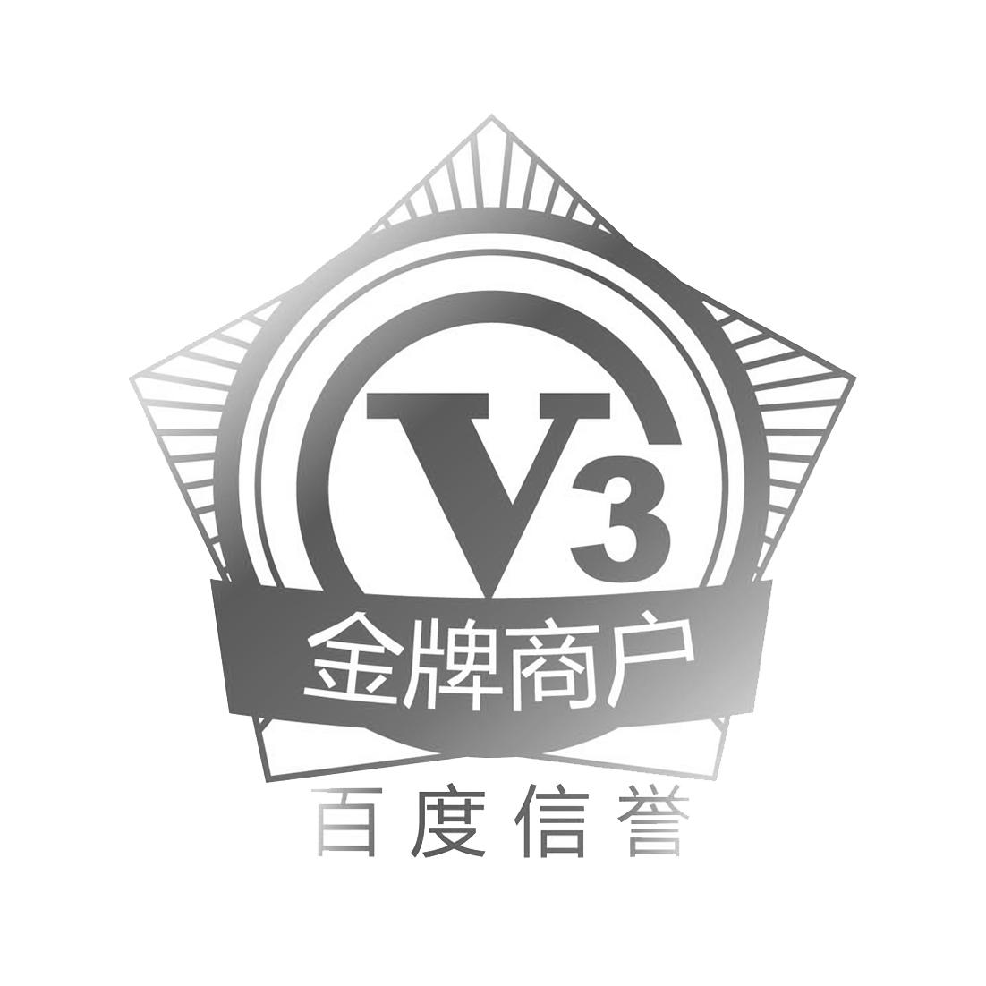 秒收录关键词代发